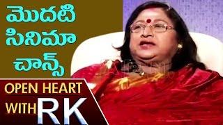 Senior Actress Vanisri About Her Childhood, First Movie Chance | Open Heart With RK | ABN Telugu