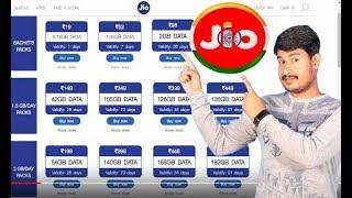 Jio Republic-Day Offer ,Jio New offer 2018,-Satyajeet Technical