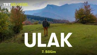 Ulak | Bosna Hersek | TRT Belgesel