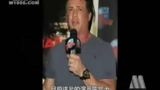 史泰龙新片邀施瓦辛格出演 终结者和蓝博首次合作