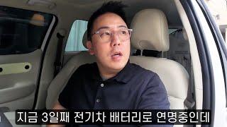 이 2천만원대 차량은 생각보다 더 대단합니다.