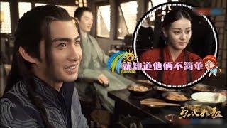 幕后花絮：张彬彬与伙伴们的快乐时光《烈火如歌》The Flame's Daughter