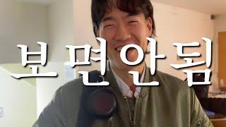 탐욕이 물든 쿠데타. 팬들과의 원활한 소통.