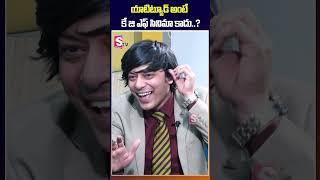 What is Attitude? | How To Change Negative Attitude To Positive | Motivational Video | MVN Kasyap