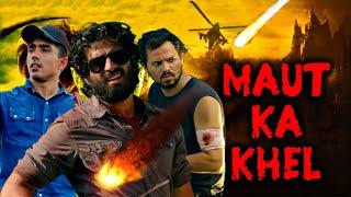 MAUT KA KHEL |Round2Hell New Video |R2H Nazim Waseem Jain New Video |#Round2hell R2H