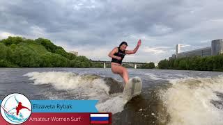 2020 Online WRS Series Event #1 - Amateur Women Surf Elizaveta Rybak