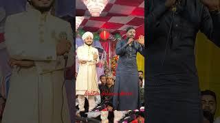 Sabbir Barkati & Mueen Qadri Dual Naat 2024 #sabbirbarkati #mueenqadri #shorts