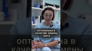 Искусство чтения при свете и тьме: Профессиональные советы