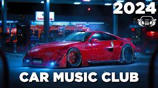 BASS BOOSTED MUSIC MIX 2024  BEST CAR MUSIC 2024  MIX OF POPULAR SONGS #340