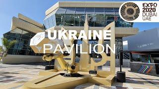 Ukraine Pavilion Expo 2020 Dubai