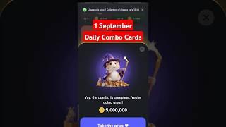 Today 1 Sep Daily Combo Card | Hamster Kombat Daily Cipher Code | Hamster Kombat Combo 1 September