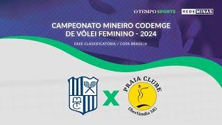 GERDAU MINAS x DENTIL PRAIA | AO VIVO E COM IMAGENS | CAMPEONATO MINEIRO CODEMGE 2024