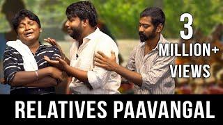 Relatives Paavangal | Parithabangal | TR Troll