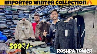 Sale | Imported Clothes In Ranchi | Roshpa Tower Clothes Ranchi | Branded Clothes Ranchi