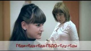 3-й урок ораторского искусства. Дикция.