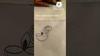 flower rangoli/simple kolam easy rangoli 2022 new/#shorts  shortsfeed @easy simple rangoli kolam ​