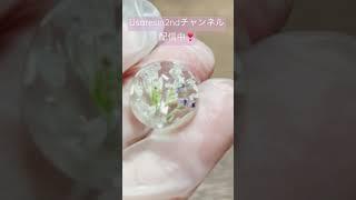 【UVレジン】宝石みたいなリング作っちゃったよ【2ndチャンネルに配信中️】