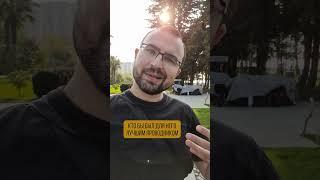 Не продавайте раньше времени! Суть понятия "лестница клиента" #shorts