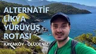 BU KOYDA KİMSE YOK! Fethiye Kayaköy'den Sarısu'ya Alternatif Likya Yolu Yürüyüşü