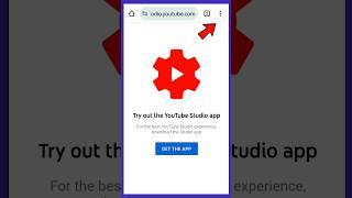 YouTube studio chrome mein kaise kholen || chrome me youtube studio kaise chalaye