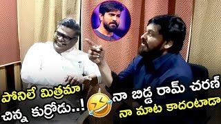 Chiranjeevi Shares Funny Incident About Ram Charan | Sirivennela Sitaramasastri | Top Telugu Media