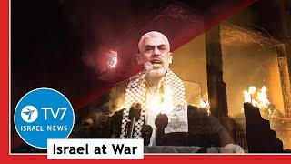 IDF Eliminates Hamas Leader Yahya Sinwar; Iran Threatens To Devastate Israel TV7 Israel News 17.10