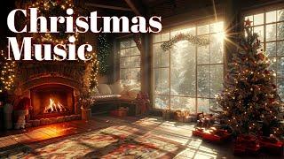 ️ Top Christmas Songs Playlist with Lyrics | Best Christmas Music Medley with Christmas Ambience