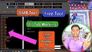 BMB MTK Qualcomm Free Unlocking Tool Review Free Tool | MTK One Click Unlock Free Tool || Free FREE