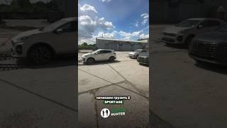 Готовим к отправке сразу три автомобиля из Кореи: 2 Kia Sportage и Hyundai TucsonОбращайтесь!#авто