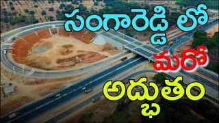 New Development in Sangareddy Mumbai Highway NH 65 | West Zone Hyderabad #sangareddy #realestate