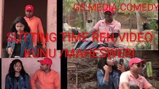 SUTTING TIME REN VIDEO GS MEDIA COMEDY NEW VIDEO#2023