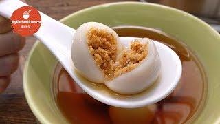 How to Make Chinese Peanut Glutinous Rice Ball (Tang Yuan) | MyKitchen101en