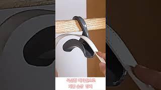 데이즈몰 가방걸이 행거
