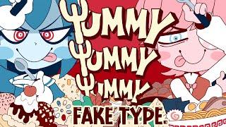 FAKE TYPE. "Yummy Yummy Yummy" MV