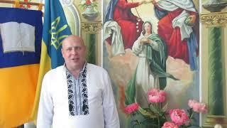 Привітання директора школи Куликівського ОЗЗСО І-ІІІ ступенів Гнатюка Тараса