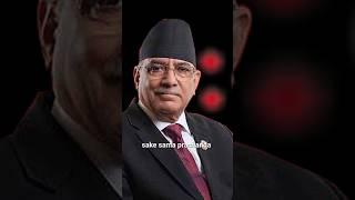 How Prachanda was planning to secure his future #thenepalicomment