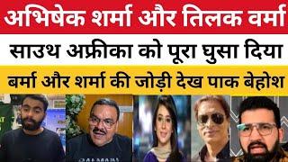 INDIA WIN T20 CRICKET MATCH AGAINST SOUTH AFRICA I PAK REACTION ON INDIA  REACTION VIDEO PAK SHOCKED