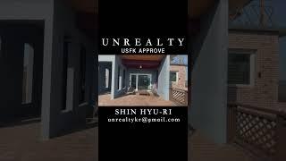 3bed 2bath big yard! single house near Camp Humphreys for rent - UNREALTY #shorts