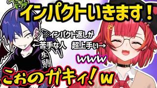 つなに韓国語について聞くどぐらや、インパクト返しが苦手などぐらを煽る猫汰つな（※ネタ）ｗｗ【スト6/猫汰つな/どぐら/ぶいすぽ】