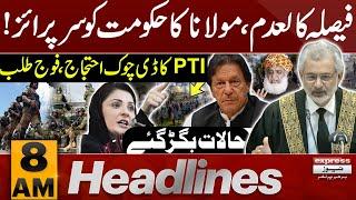 PTI Protest Update | Big Shock to Imran Khan | Govt in Action | 08 AM News Headlines | Pakistan News