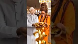 Alakh Niranajan bhajan Divine meditation music powerful Spriitual chant peaceful mantra #song