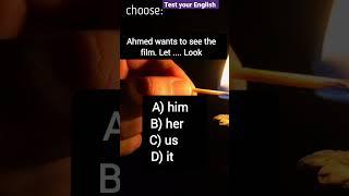 اختبر  نفسك / test yourself