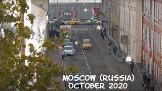 Open window in Moscow (Russia) - Relaxing video/city sounds/Morning/October 2020/ASMR 3 hours/Part 2