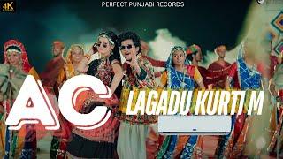 AC Lagadu kurti M(official video) Dev Chouhan& Khushi Baliyan/Latest haryanvi song2024