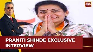 Maharashtra Majha: Solapur MP Praniti Shinde Speaks To India Today's Rajdeep Sardesai