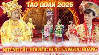 TÁO QUÂN 2025 | Những câu hỏi HÓC BÚA của Ngọc Hoàng dành cho Các Táo | GẶP NHAU CUỐI NĂM 2025