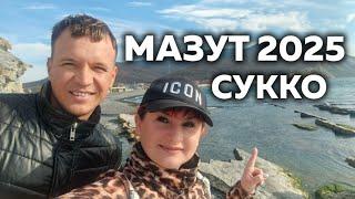 МАЗУТ В СУККО НА ПЛЯЖЕ 2025. Какое море и погода зимой. Пляж сегодня.