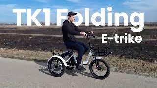 E-Ryders Review of Moomcool TK1 Folding Electric Tricycle