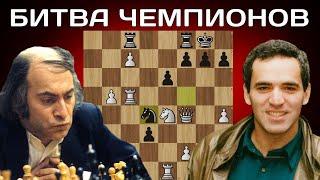 Гарри Каспаров - Михаил Таль | SWIFT-Chess World Championship 1987 |  Шахматы