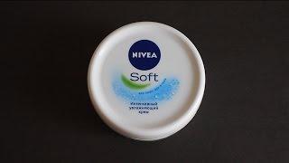 Nivea Soft / арт-обзор